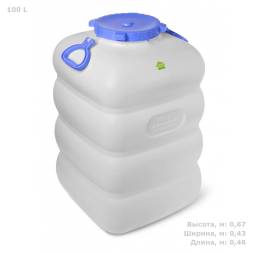 Бидон (фляга) 100 литров, белый