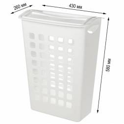 Корзина для белья с поворотной крышкой узкая, белая