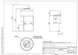 Емкость K 200 литров с пропеллерной мешалкой