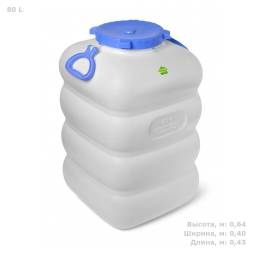 Бидон (фляга) 80 литров, синий