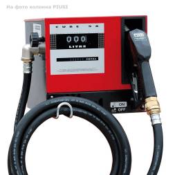 Мини АЗС G 3000 БелАК - раздаточная колонка со счетчиком